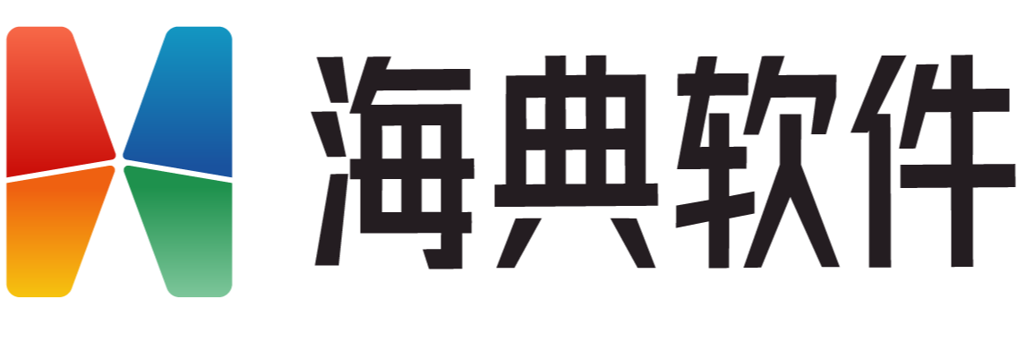 海典智能补货：药店库存周转率与断货率优化