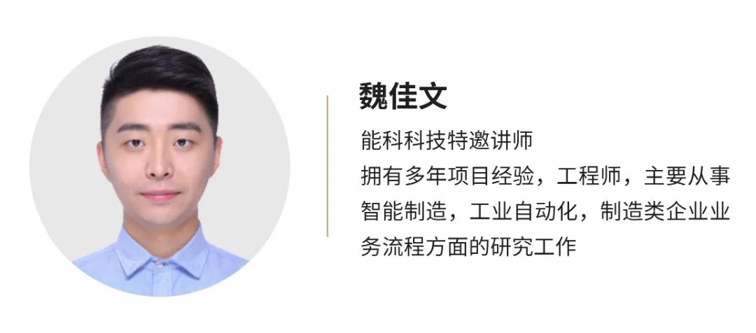 10月“联宏微课堂”精彩课程预告