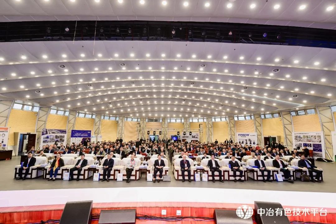 【企业动态】HxGN EAM赋能有色行业数字化转型 助力有色企业高质量发展