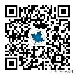 2023 Maple 用户大会