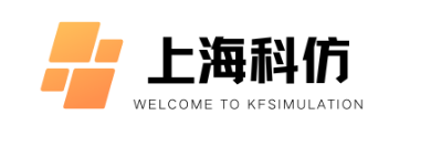 上海科仿-HPC