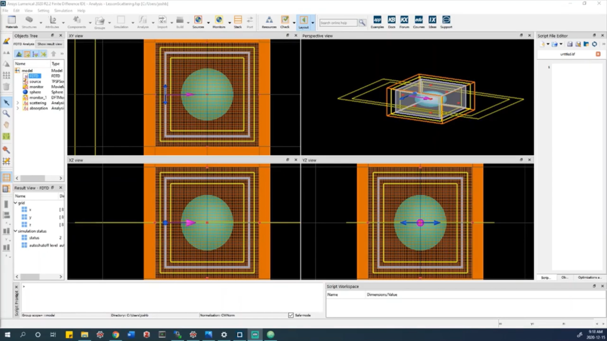 Ansys Lumerical：光学设计解决方案与功能详解