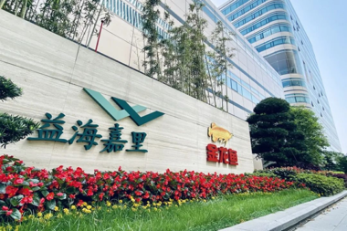 金龙鱼选用微宏AlphaFlow流程平台
