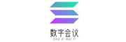 智会智展数字会议系统