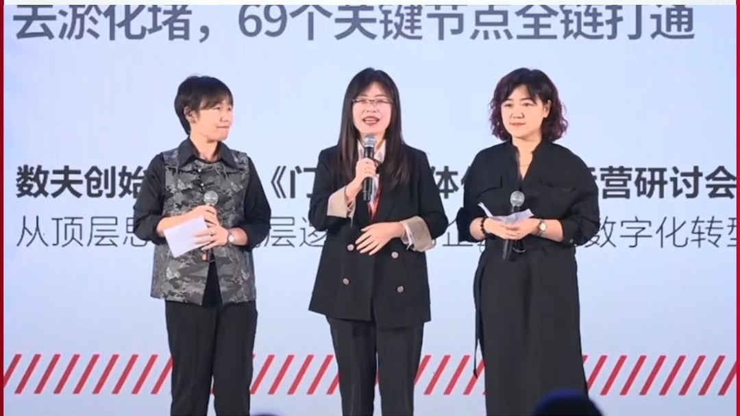 双主编看技术，为门墙柜企业推荐智能制造金智奖获得者