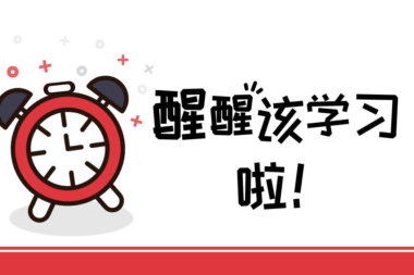 【青岛国之信检测分享】：软件确认/验收/系统测试的区别