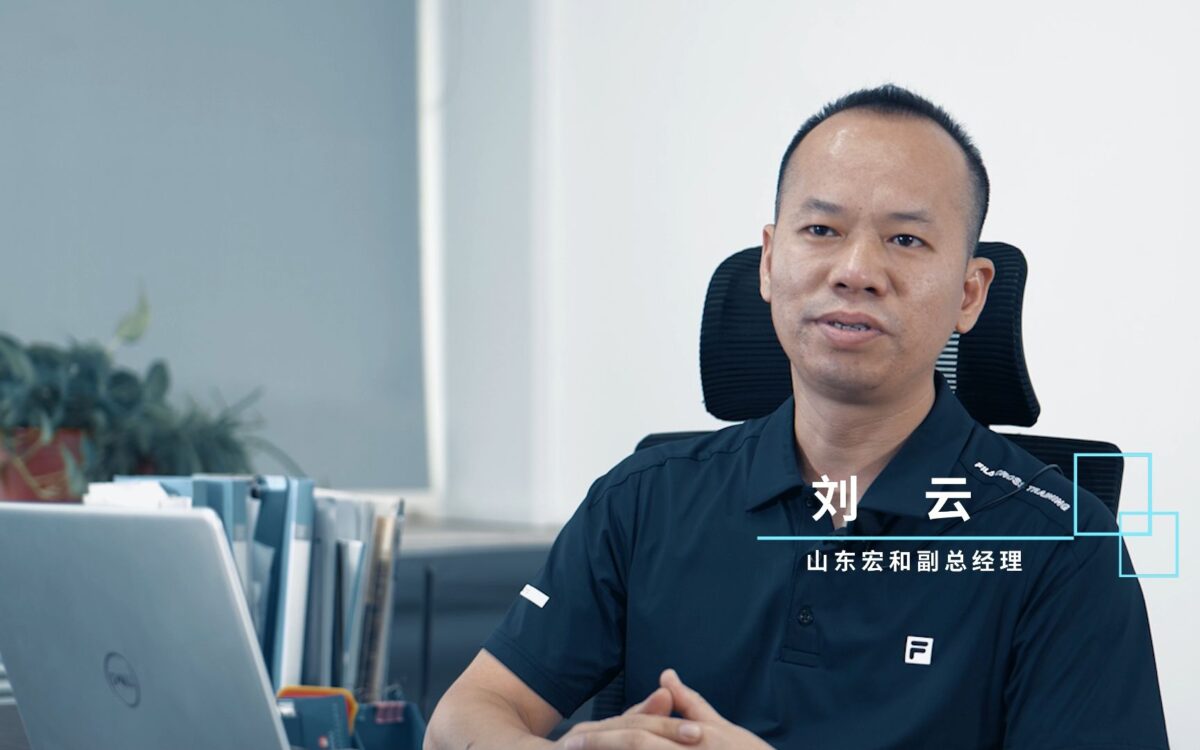 山东宏和携手华天软件PLM助力汽车轻量化发展！
