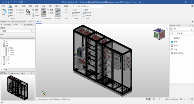 EPLAN Pro Panel 2024软件界面03