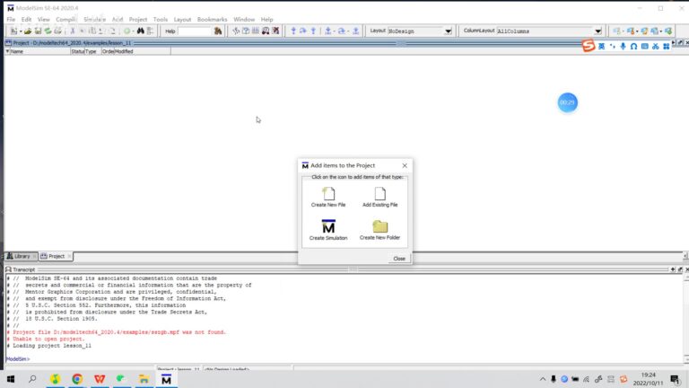 ModelSim 软件界面 3