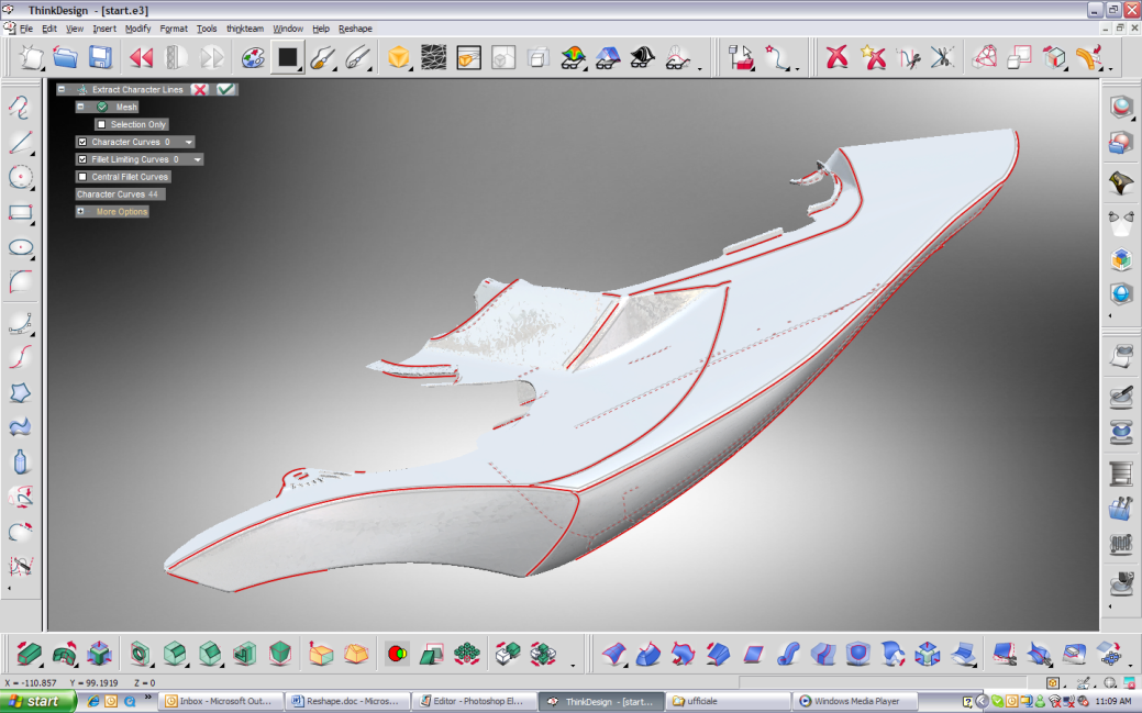 ThinkDesign 软件界面 1