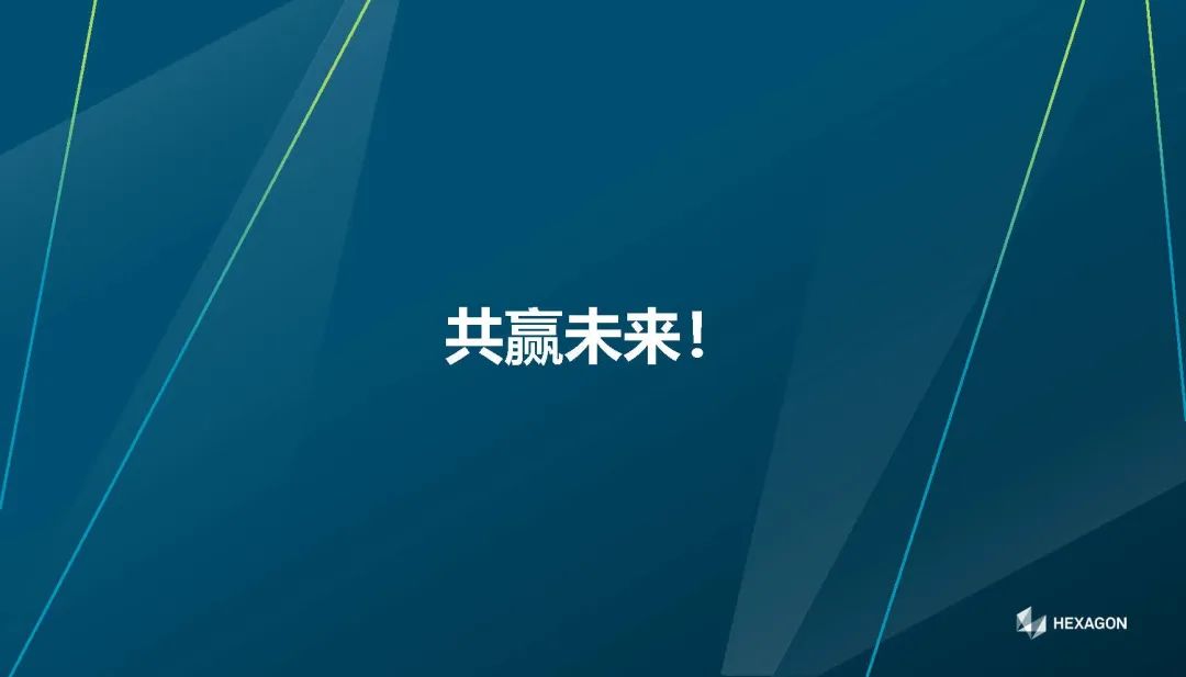【知识分享】EcoSys EPP-项目管理数字化推动企业资本战略优化