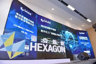 【知识分享】EcoSys EPP-项目管理数字化推动企业资本战略优化