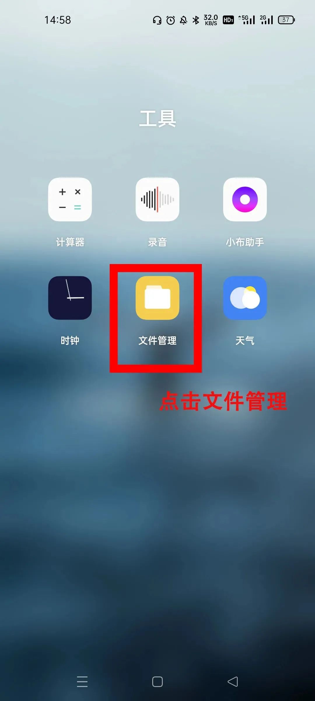 双11买新手机,内存选128G还是256G?看完你就懂了!
