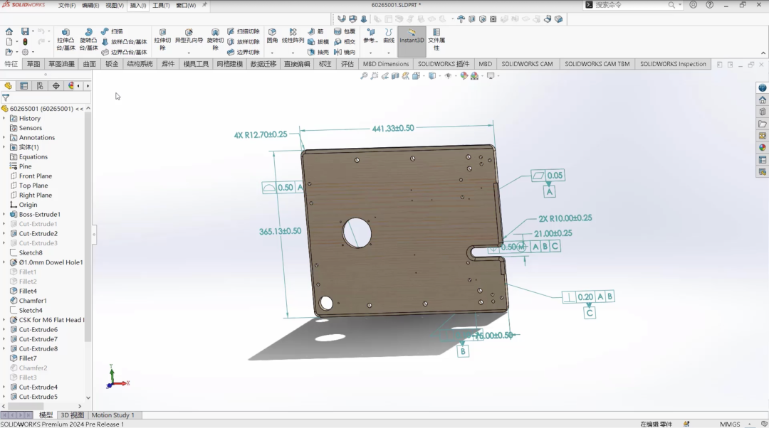 达索系统SOLIDWORKS 2024 MBD新功能|一分钟了解SOLIDWORKS 2024新功能