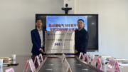 促产教融合，育专业人才，SEE软件与武汉船舶职业技术学院达成战略合作