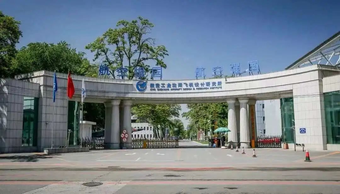 施荣明:从飞机结构设计到振动强度专家的转型之路