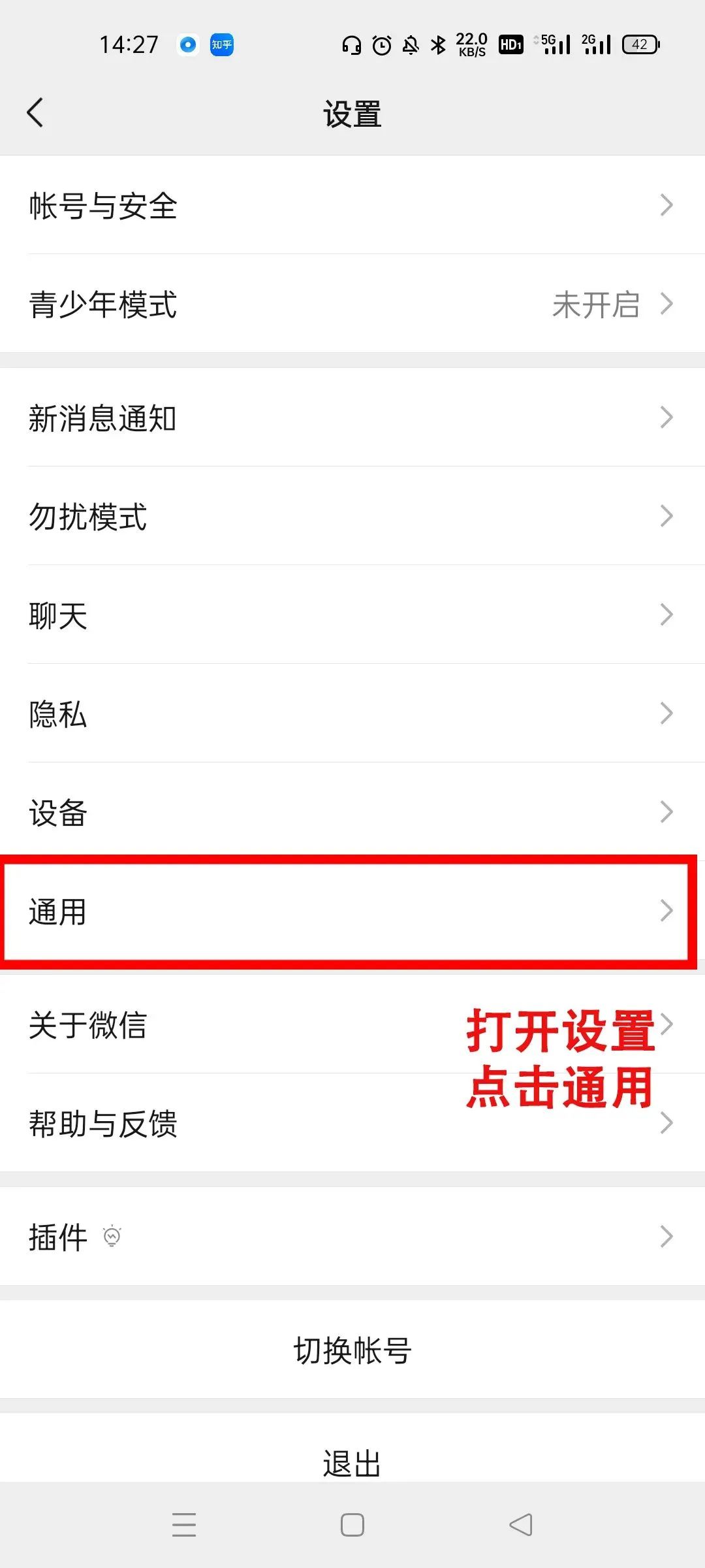双11买新手机,内存选128G还是256G?看完你就懂了!