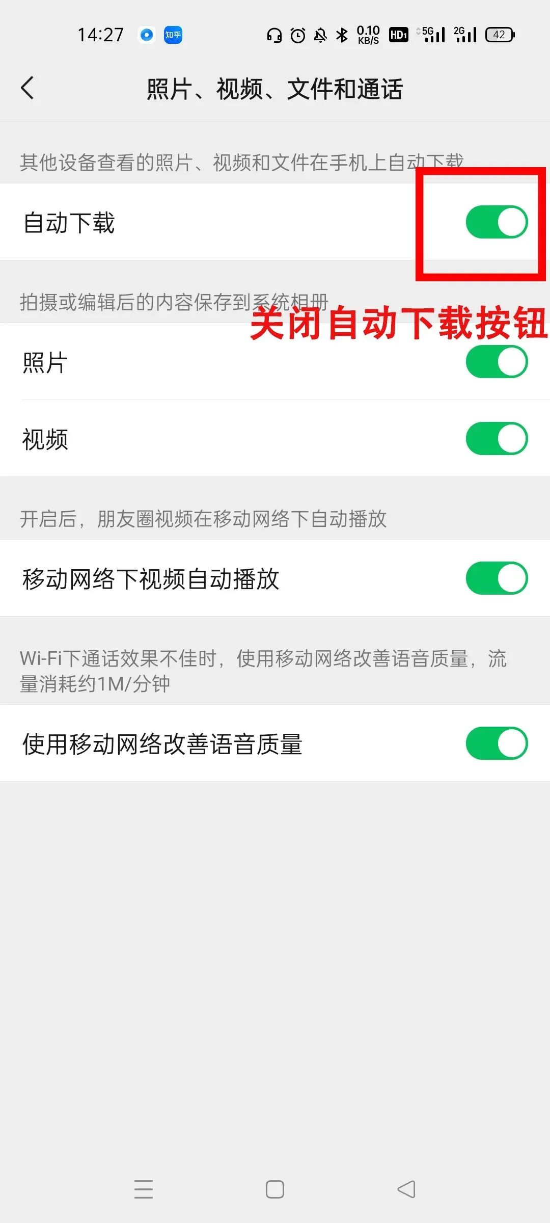 双11买新手机,内存选128G还是256G?看完你就懂了!