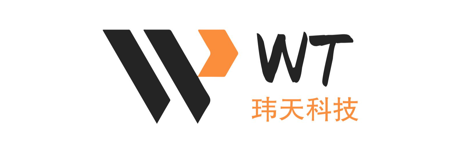 南京玮天科技有限公司
