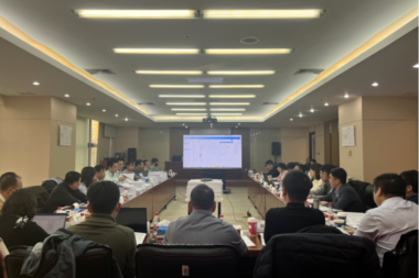 国家管网集团数字化协同设计平台上线验收