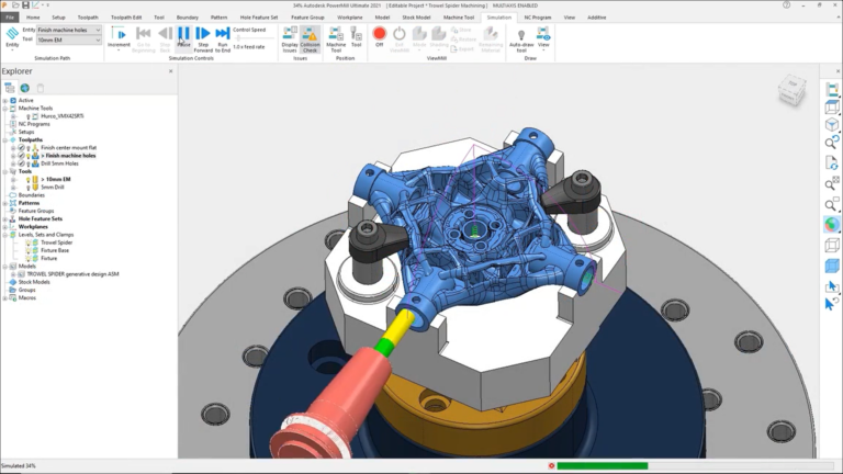 PowerMILL 操作界面 03