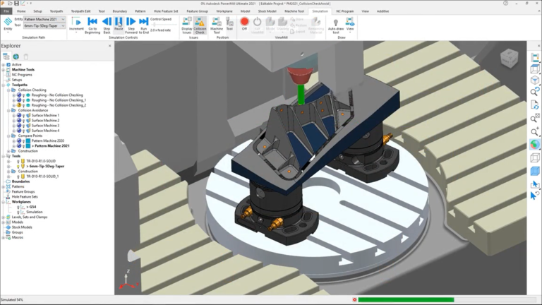 PowerMILL 操作界面 04