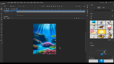 Adobe 调整 Animate 开发计划 进入维护模式