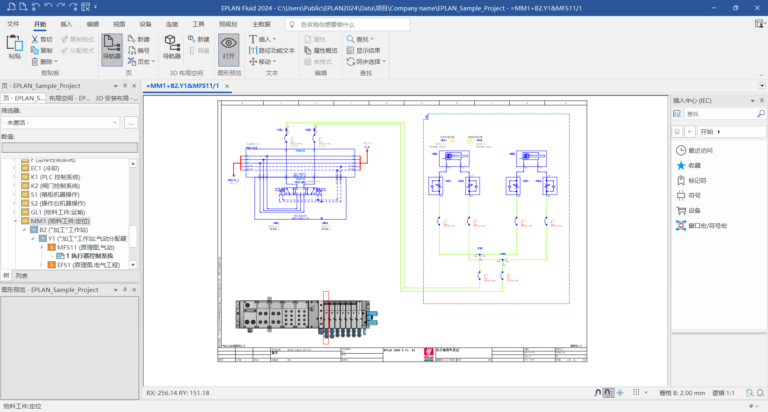 EPLAN Fluid软件界面05