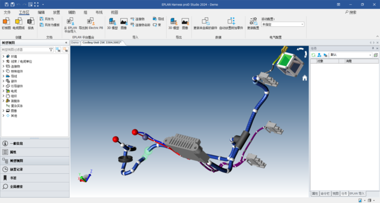 EPLAN Harness proD软件界面02