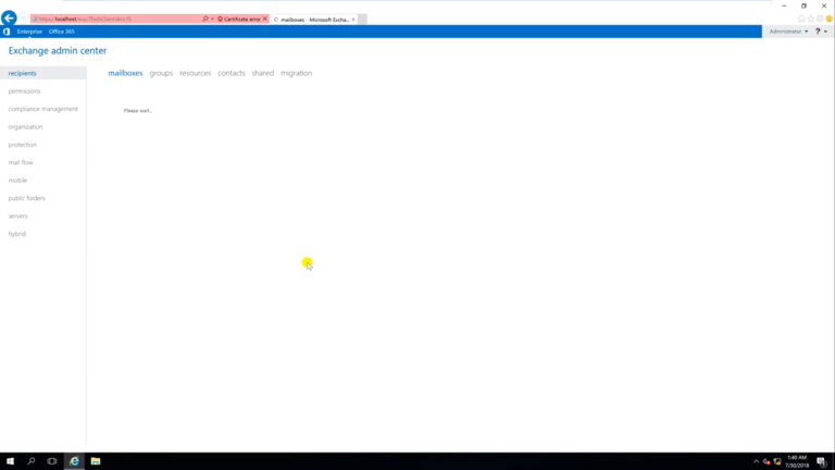 Exchange Server 软件界面 2