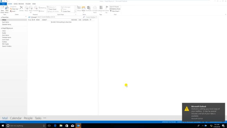 Exchange Server 软件界面 5