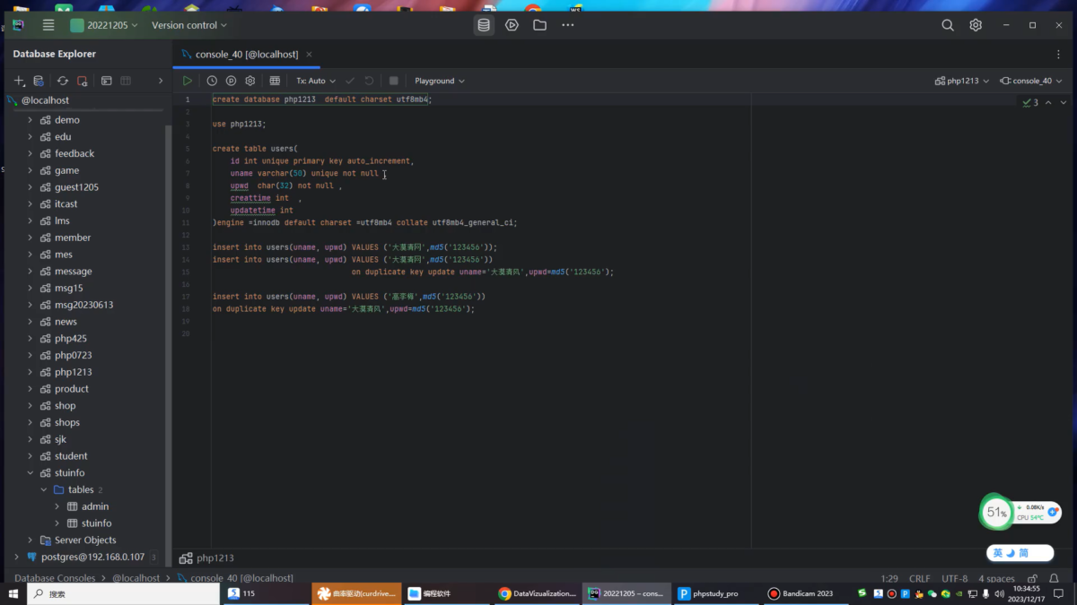 JetBrains DataGrip 数据库管理工具功能详解与非商业免费使用指南