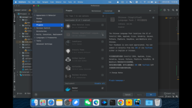 WebStorm 2026.2 发布：原生 TypeScript 7 支持与 Agent 技能管理器