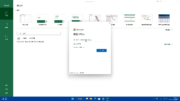 Microsoft 365 家庭版选购指南：价格、功能与共享权益详解
