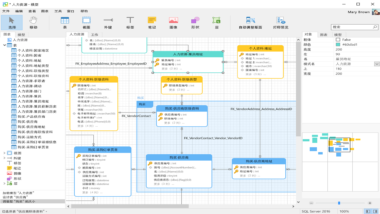 Navicat Data Modeler 4.3.12：稳定版维护更新