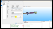 PERA SIM Mechanical通用结构仿真软件界面2
