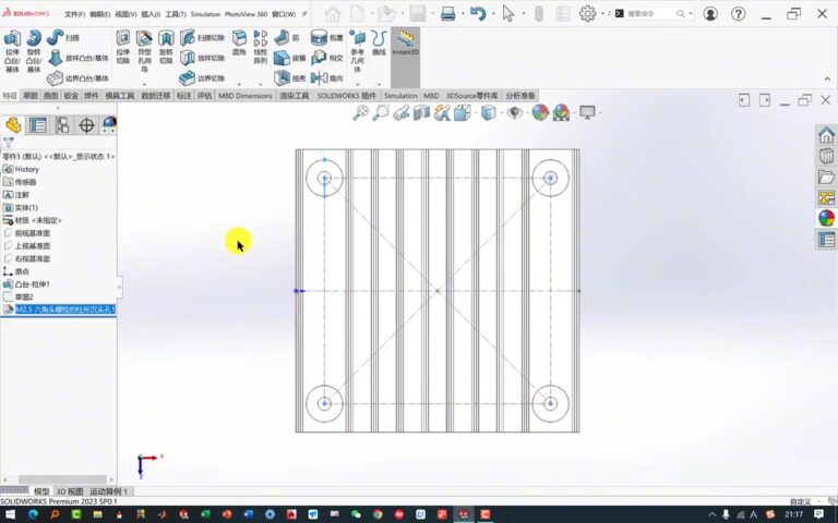 SolidWorks Simulation 软件界面 4