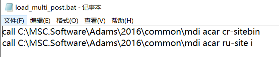 设计仿真 | Adams Car中定制试验台