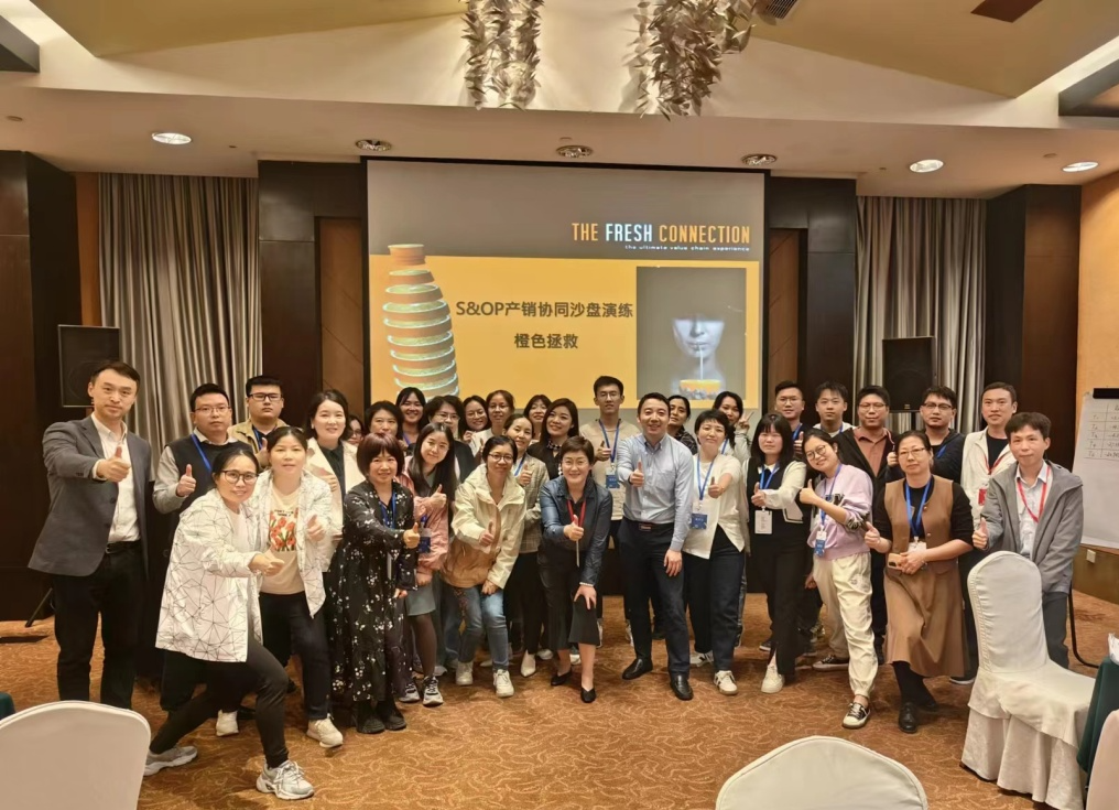 2023年Asprova华南用户交流会圆满落幕