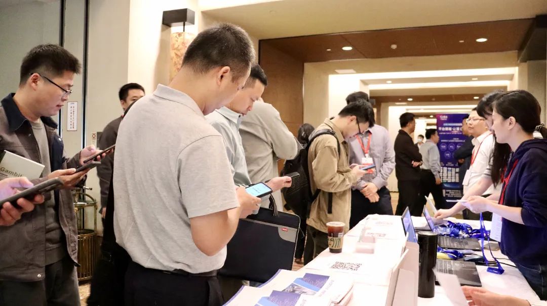 2023年Asprova华南用户交流会圆满落幕