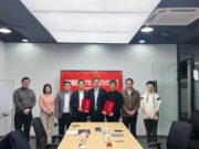 湃睿与海致智造签订战略合作协议，全力推进数字化解决方案
