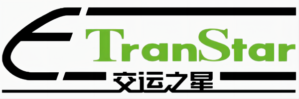 交运之星TranStar（综合交通版）