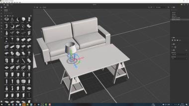 Adobe Substance 3D Stager 功能模块详解