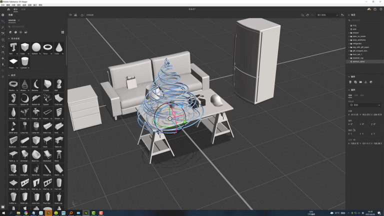 Adobe Substance 3D Stager软件界面2
