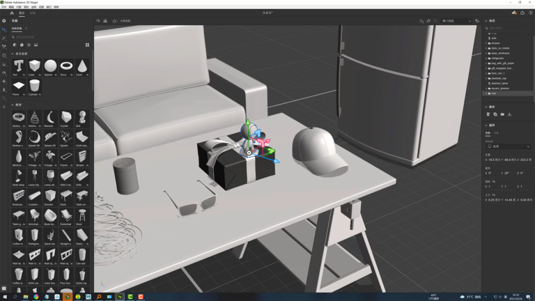 Adobe Substance 3D Stager软件界面3
