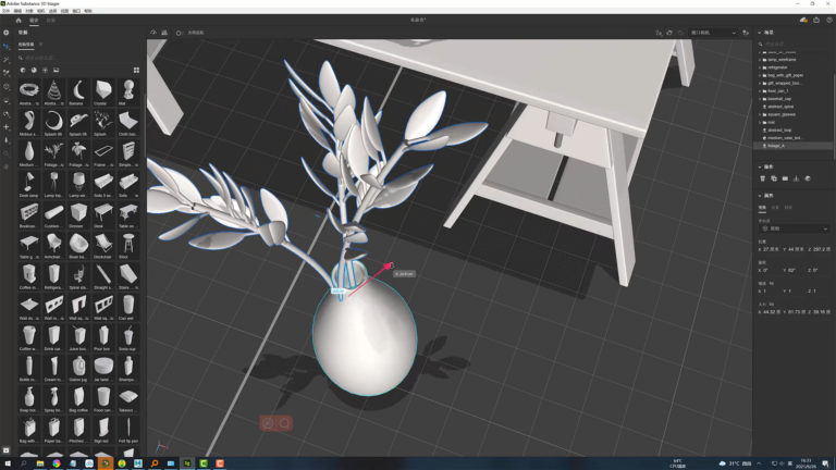 Adobe Substance 3D Stager软件界面4