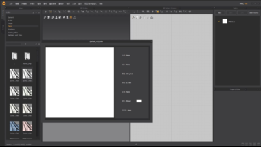 Marvelous Designer：产品特点与典型应用说明