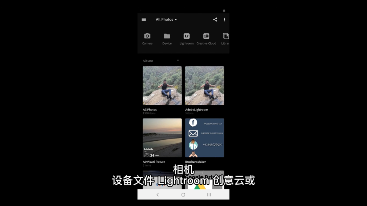 Photoshop Express 移动端一键修图工具：功能、获取与使用指南