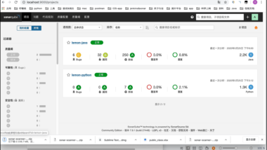 SonarQube 26.9.0 发布：深色模式与密钥值掩码上线