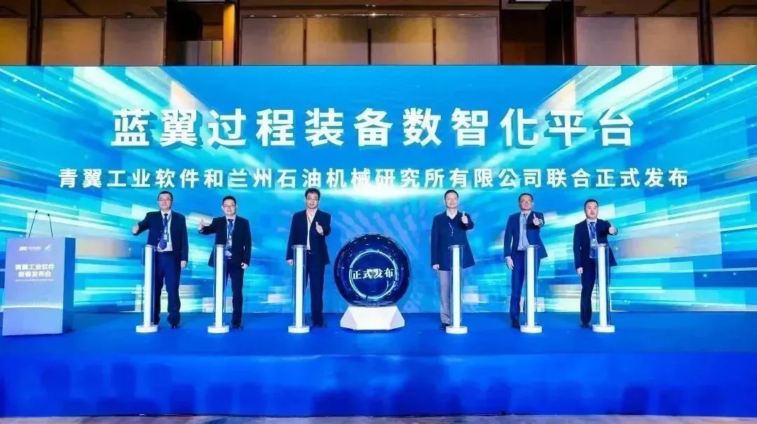 以青翼CAM为新起点，开启更好服务智能制造国家战略的新里程